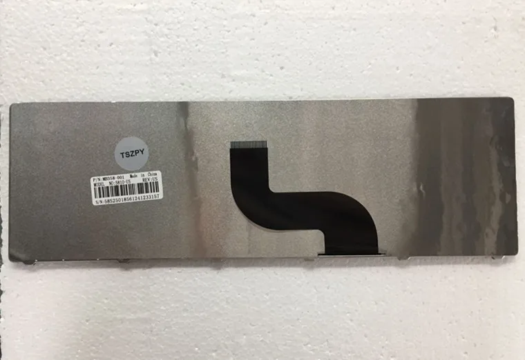 5738 US2
