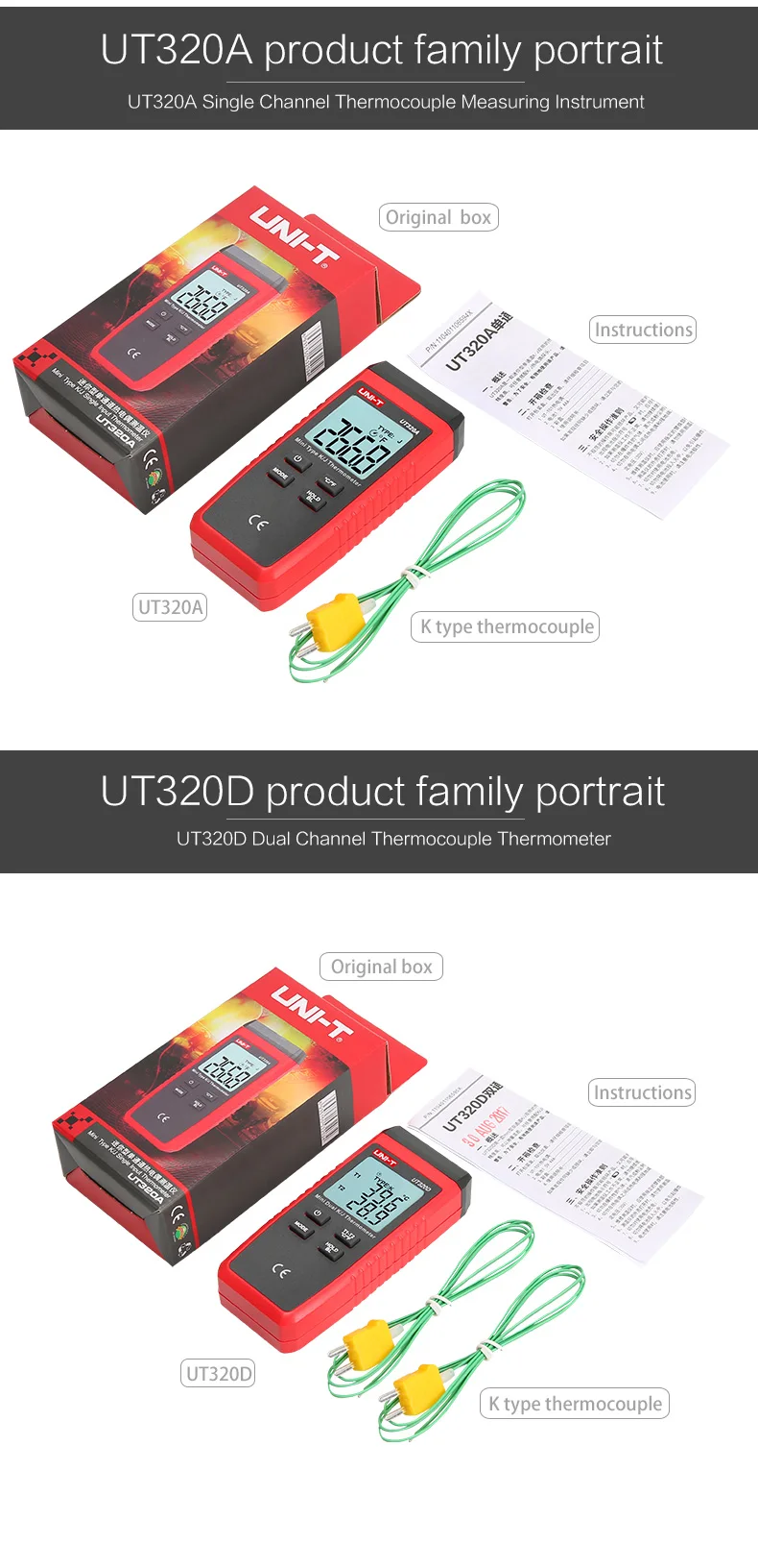 UNI-T UT320D Mini dual K/J Thermometer