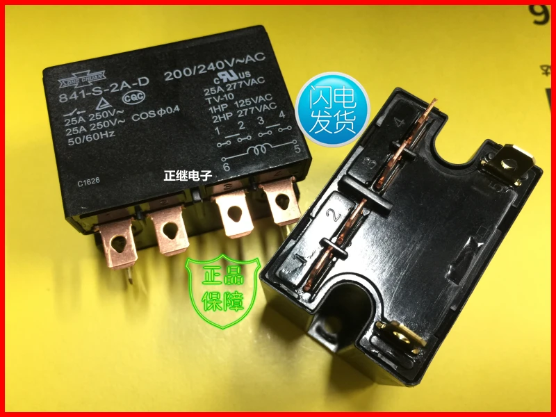 Air Conditioning Relay 841 S 2A D 200 / 240VAC 110VAC 24VDC 12VDCin