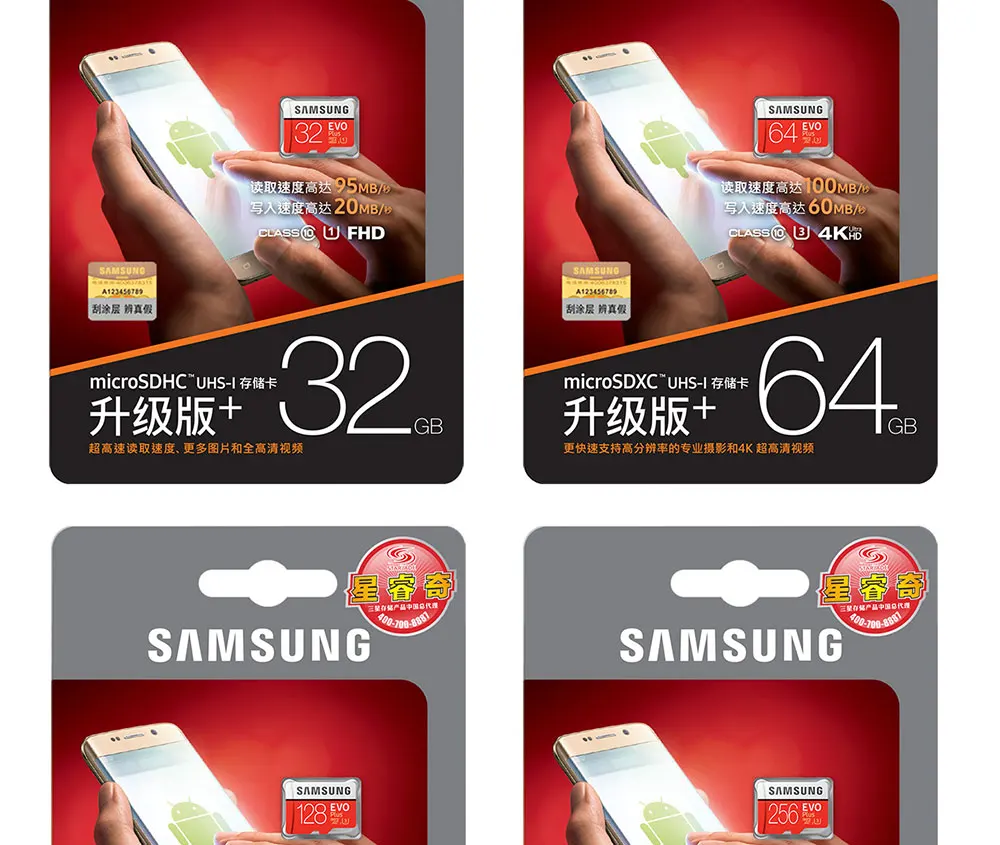 SAMSUNG Micro SD карта памяти 32 Гб класс 10 EVO + EVO Plus microSD 256 ГБ 128 Гб 64 ГБ 16 ГБ TF карта cartao de memoria