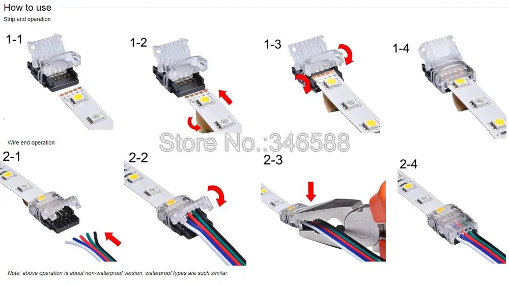 How to use