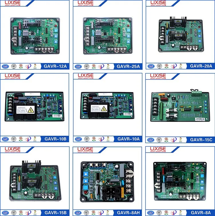 LIXiSE SX460 красный автоматический регулятор напряжения генератора avr