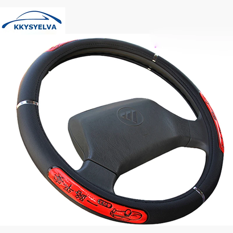 

Leather Steering Wheel Covers for Car Bus Truck 36 38 40 42 45 47 50cm Diameter Auto Steering-wheel cover
