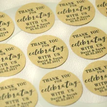 На заказ натуральная крафт-бумага Свадебная бирка Свадебные крафт-бирки, персонализированная наклейка наклейки для конвертов, индивидуальный конверт этикетки