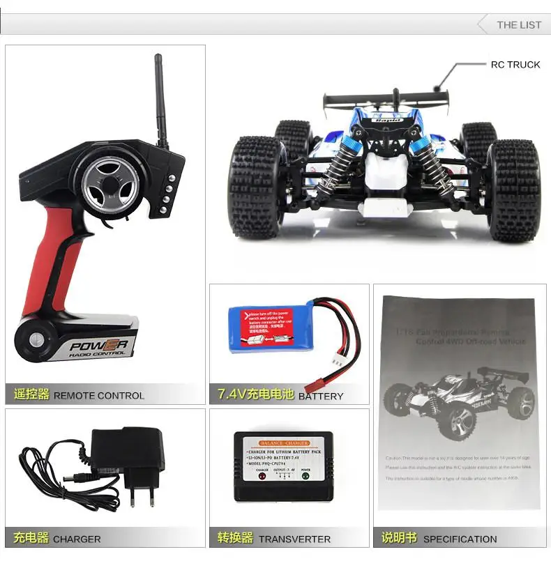 Ewellsold wltoys A959 машинка с дистанционным управлением/RC багги 2,4 ГГц 4WD с 40-60 км/час высокая скорость rc электрический автомобиль игрушка подарок для мальчика