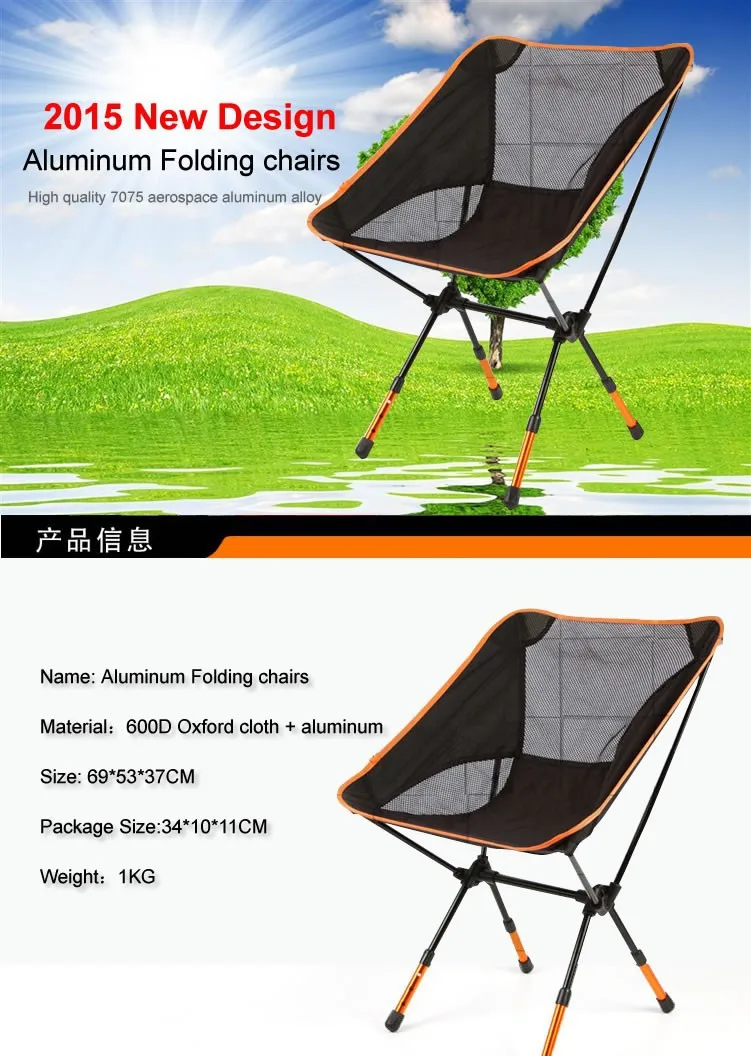 Высококачественное передвижное кресло из алюминиевого сплава с сеткой для рыбалки, кемпинга, спорта на открытом воздухе, сверхлегкие складные стулья для барбекю
