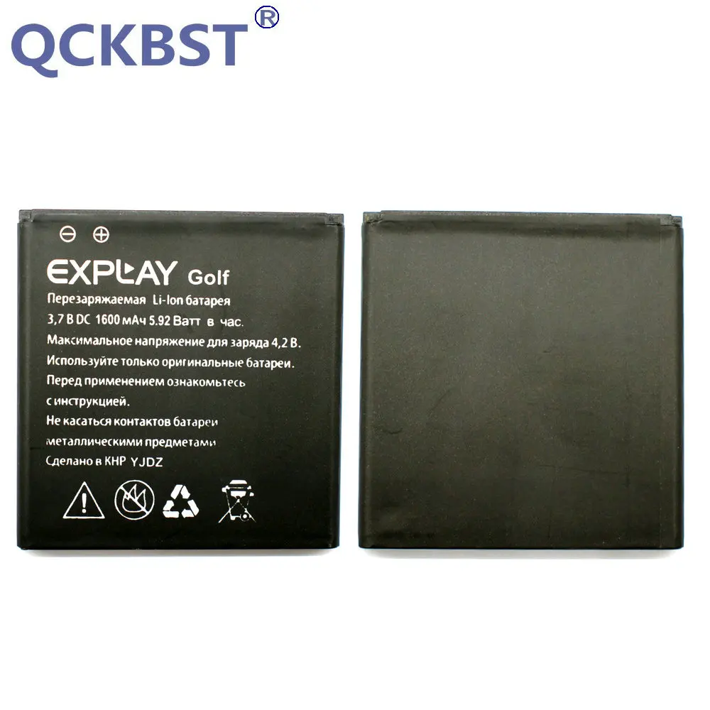 QCKBST для мобильного телефона EXPLAY Golf новинка 1600 мАч сменная батарея батареи в