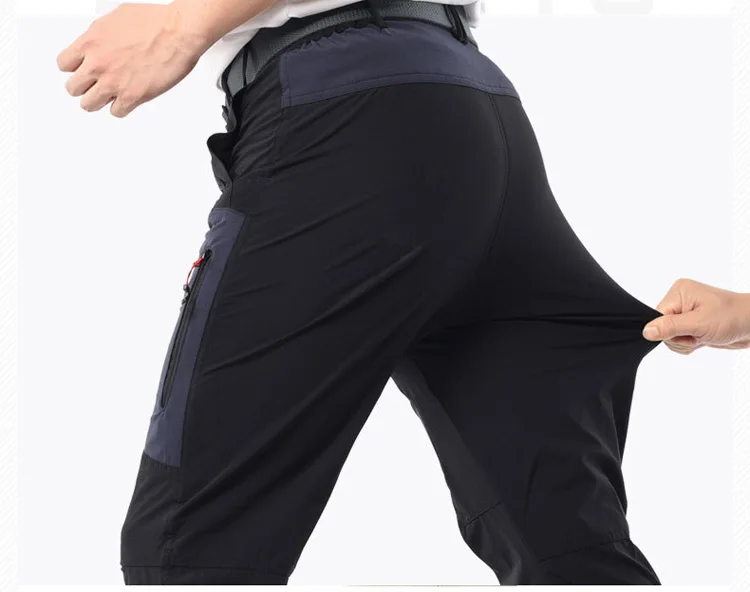 750 4