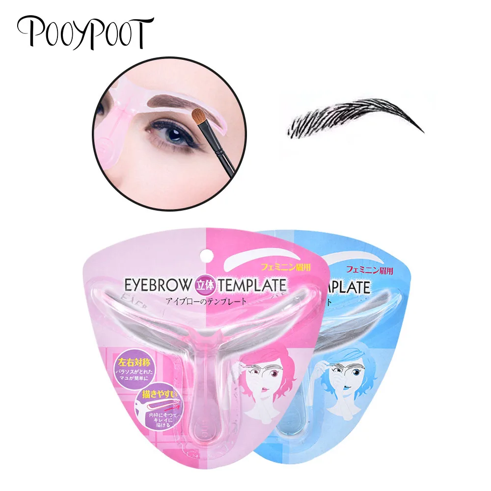 

Pooypoot Reusable Eyebrow Stencil Template Eye Brow Shaper Grooming Shaping Eyebrow Ruler Eye Arrow for Professional Makeup Full