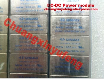 

MKW1033 Power module DC-DC converter module isolation Step-down module