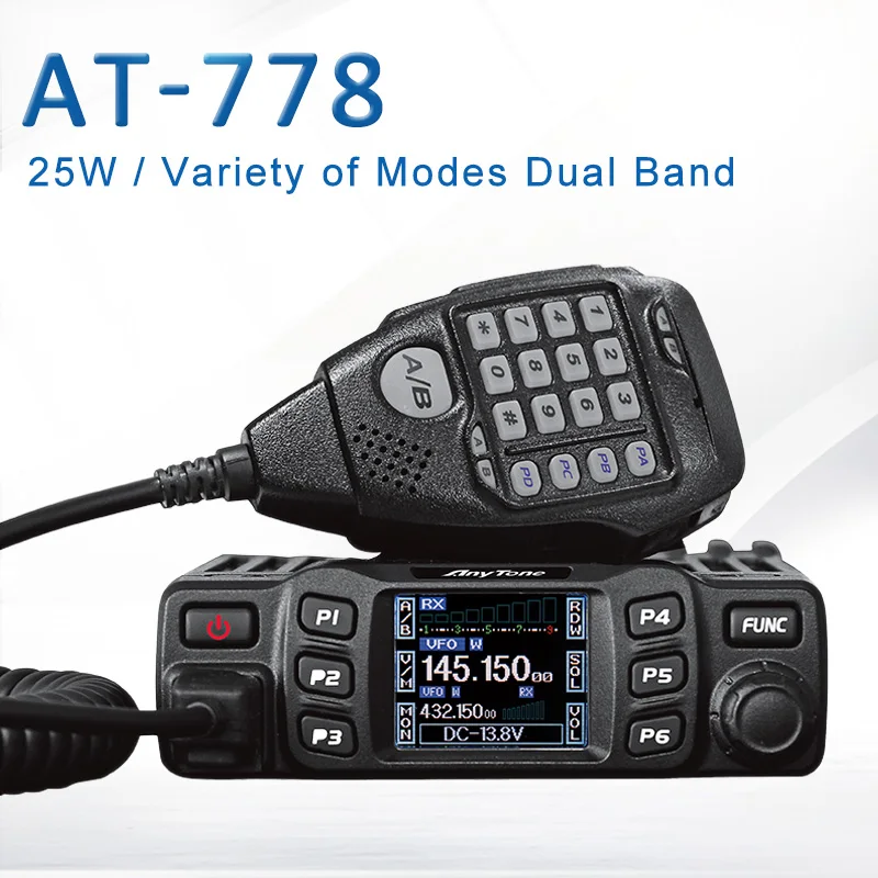 Двухдиапазонный приемопередатчик AnyTone подходит для мобильного радио VHF/UHF