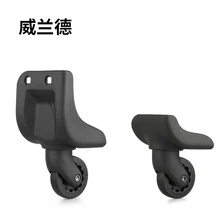 Replacement Luggage Wheels,Repair Trolley Suitcase Accessories Travel Luggage wheels for suitcases spinner wheels mute casters 1pair luggage wheel replacement travel suitcase repair wheels trolley travel luggage caster directional black wheels jf1748