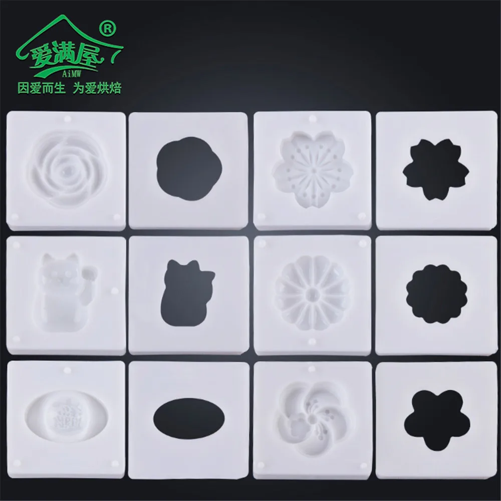 

2 PCS/SET AMW Moon cake Mold 40g Plastic Baking Pastry Tools New Designed Kitchen Bakeware Mooncake Mould