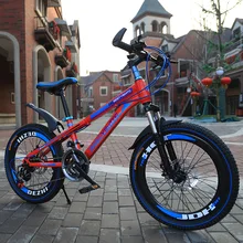 22 дюйма горный переменная скорость 21 скорость двойной дисковый тормоз Обычная Педаль Горный велосипед подходит для взрослых женщин