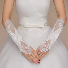 Panna młoda Bridal wieczór impreza na biało Satin aplikacja haft kwiecista koronka plastikowa perła naszycia z cekinów księżniczka długie rękawiczki(China)