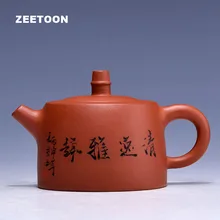 150cc Аутентичные Исин Чай горшок Хан Duo горшок Tieguanyin создание Чай горшок Китайский Здоровый Фиолетовый Глиняный Чайник все ручной Zisha чай комплект