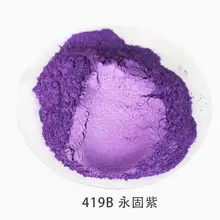 500 г/пакет жемчужный порошок пигмент фиолетовый цвет Слюда Порошок перламутровый пигмент для краски и печати косметические