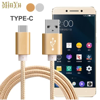 

1Meter, USB Type C Data Sync & Charge Cable for Asus ZenPad Z581KL for LeEco Le Pro 3 Al X27 X23 X658 X659 X722 Charging Cable