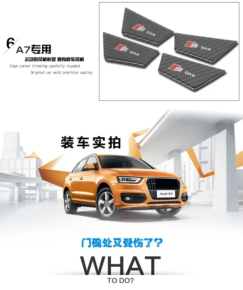 4pcs Carbon Fiber Interior Door Handle Bowl Sline badge Stickers For Audi A3 Q3