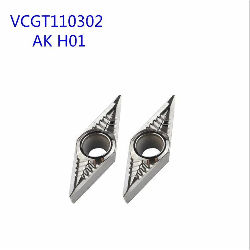 

KORLOY VCGT110302 AK H01 Aluminum cutter blade Insert Cutting Tool turning tool CNC Tools AL +TIN Alloy wood