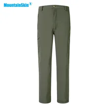Горные мужские Зимние флисовые теплые штаны для спорта на открытом воздухе, военные, походные, походные, альпинистские брюки, мужские брендовые MA188