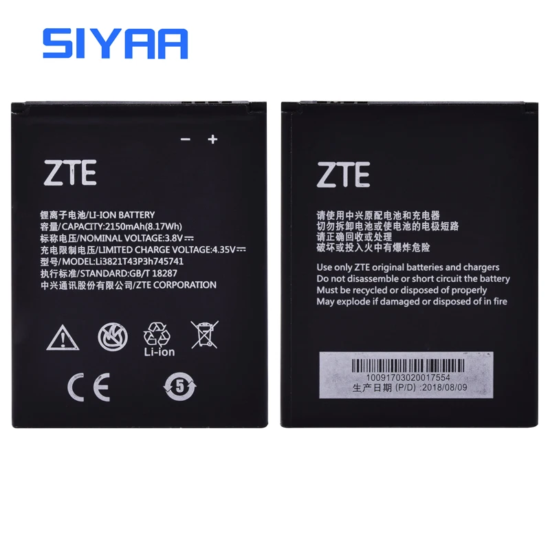 SIYAA телефон батарея LI3821T43P3H745741 для zte Blade L5 PLUS C370 литиевая Замена оригинальные батареи большой емкости 2150 мАч
