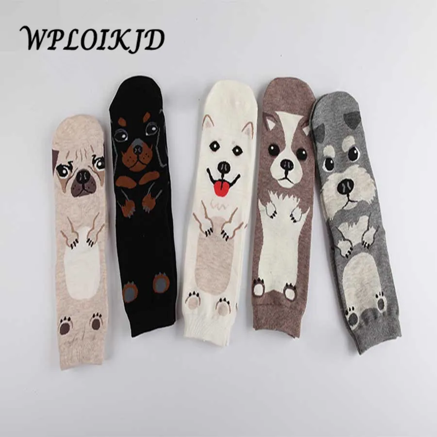 [WPLOIKJD] Корейский Calcetines хлопковые носки без пятки с принтом Harajuku милые собаки мопса забавные Женские носочки с рисунками из мультфильмов носки-тапочки унисекс