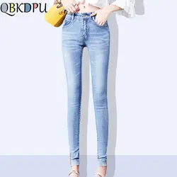 Мама стрейч джинсы для женщин женщина 2019 брюки девочек узкие женские джинсы с Высокая талия синие джинсы дамы Push Up плюс размеры Высокая