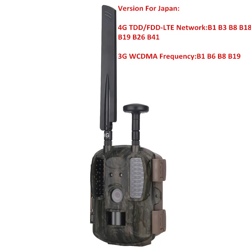 Trail 4G охотничья камера Wild gps FTP инфракрасная камера ночного видения Camo Chasse фото ловушки Caza безопасность Дикая камера для охоты 4G - Цвет: Japan Version