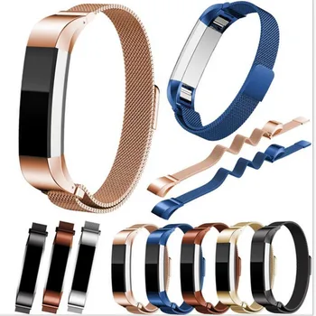 

Milanese Metal Watch Band Strap Bracelet Replacement Magnetic Lock Mesh Stainless Steel Band for Fitbit Alta HR/Alta Ace Smart
