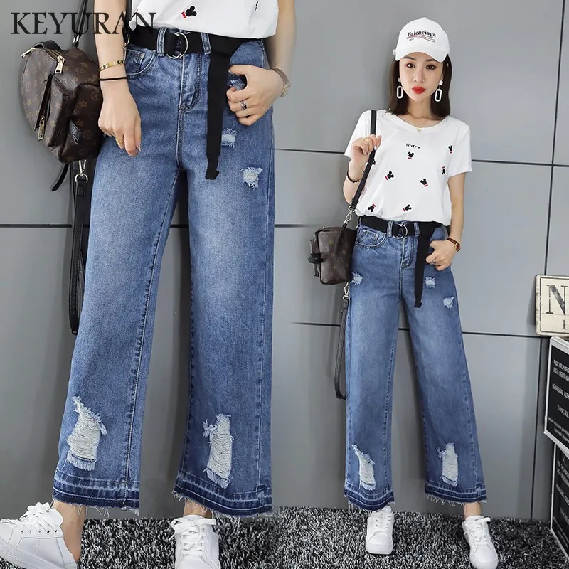 New Boyfriend Vintage Women Loose Hole Jeans Wide Leg High