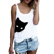 Летний Женский Повседневный жилет без рукавов с принтом кота свободный женский с принтом черный белый серый повседневный жилет с вырезом лодочкой