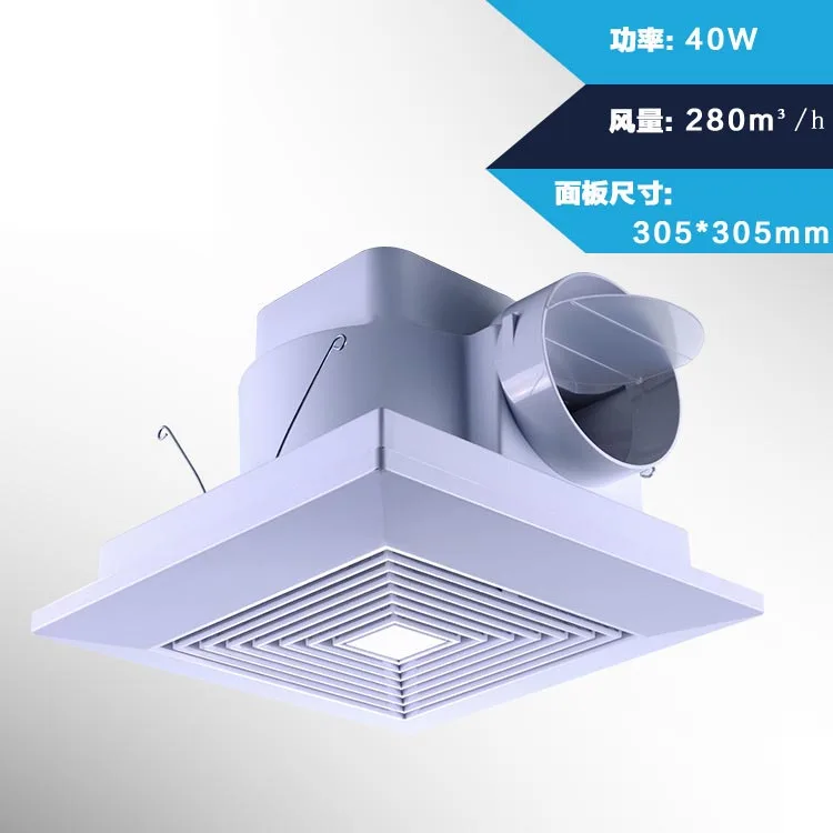 10 inch pipeline ceiling exhaust fan Hotel ceiling living room bathroom