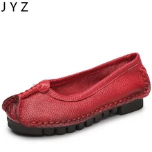 Женская обувь на плоской подошве; сезон осень; мягкая обувь; повседневные лоферы из натуральной кожи; слипоны; Весенняя женская обувь; размеры 40, 41; aa0496