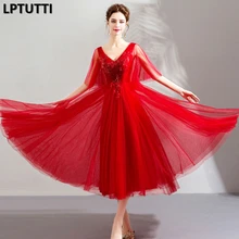 LPTUTTI Бисероплетение блесток для женщин Элегантный Дата церемония Вечеринка Выпускной платье Формальные торжества события Роскошные Длинные вечерние платья