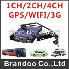 4 Channel Full D1 H.264 Car DVR for Vehicle Security+Motion Detection