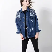 NUVOLE Mode осень тяжелый Бисер жемчуг рваные потертые джинсовая курточка для улицы Для женщин Базовая куртка новая мода