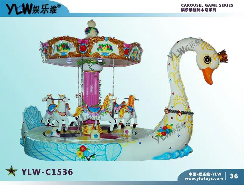 YLW-C1536 amusement kiddie ride,coin operated 6 seat swan carousel,children merry go round for parks YLW-C1536 amusement kiddie ride,coin operated 6 seat swan carousel,children merry go round for parks