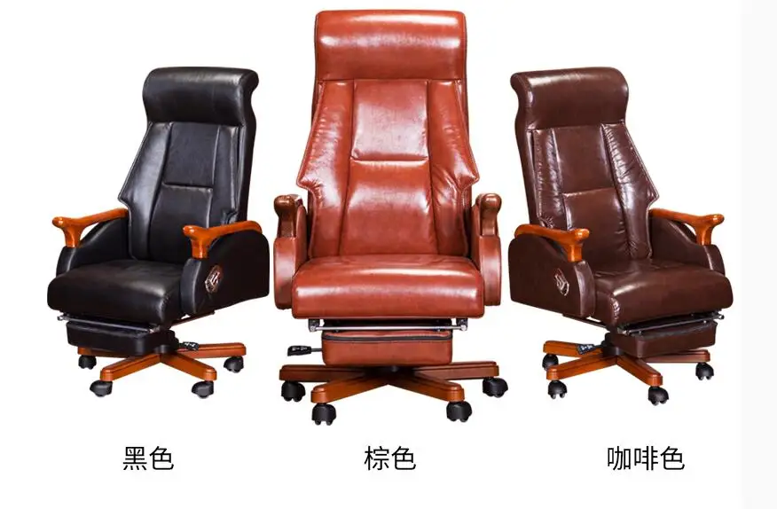 Office chair leather boss chair can lie on computer chair family chair study swivel chair. simple office chair staff chair boss chair genuine leather computer chair family chair can lie on cowhide front chair