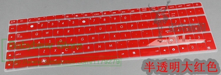 Для Asus N55 N75 15/17 дюймов кремниевый ноутбук клавиатура для ноутбука защитная накладка для телефона