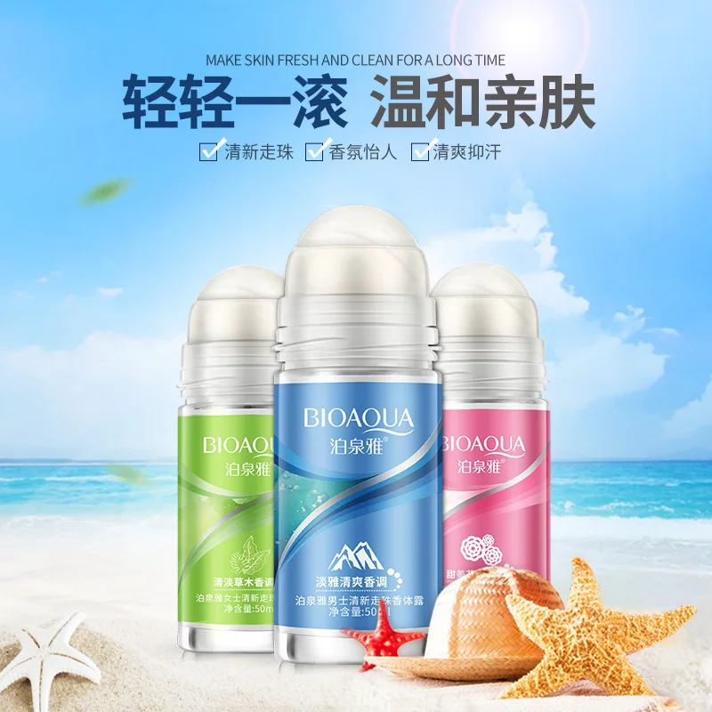 BIOAQUA الكرة مرطب للجسم مضادات التعرق الإبط مزيل العرق لفة على زجاجة النساء العطر الرجال السلس الجافة العطور