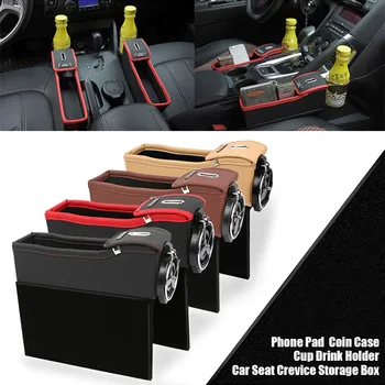 

1Pcs Car Seat Crevice Storage Box Cup Drink Holder For Phone Pad Card Coin Case