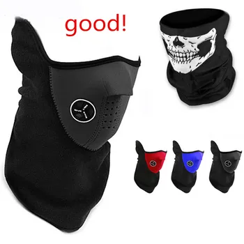 

Motorcycle Half Face Mask Cover Fleece Unisex Ski Snow Moto Cycling Warm Winter Neck Guard Scarf Warm Protecting