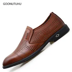 2019 Новые Мужские модельные туфли дышащие летние кожаные деловые туфли мужские лоферы коричневые и черные Модные слипоны офисные туфли для