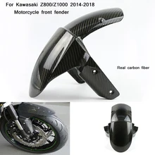 Для Kawasaki Z800/Z1000 мотоцикла натуральная углеродного волокна переднее крыло крышка неразрушающего установки