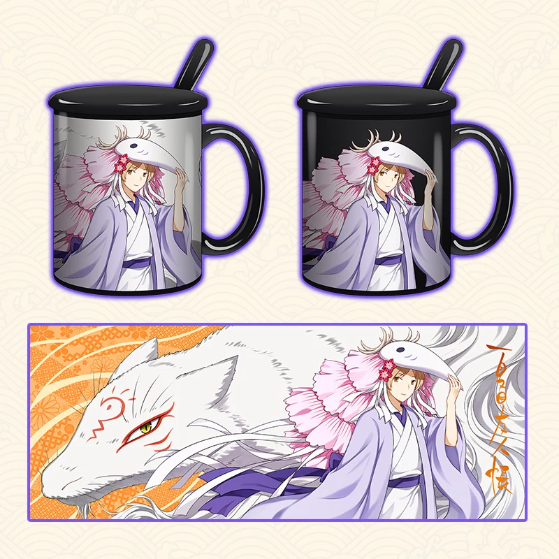 

Anime Natsume's Book of Friends Natsume Takashi Water Cup Mug Cup Discoloration Porcelain Cup Spoon+Cup lid Cosplay Gifts