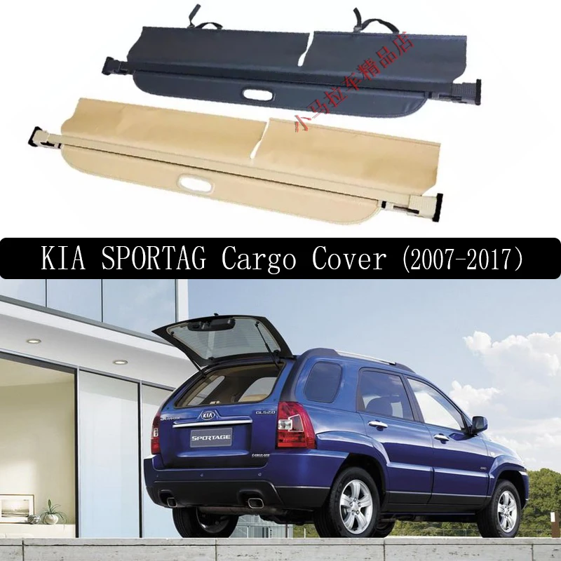 Security system kia