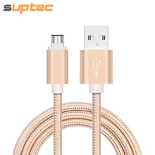 Micro USB Cable Metal Nylon Braided USB Wire Charger Micro Data Cable for Samsung Galaxy Xiaomi Huawei Sony Android Cell Phones