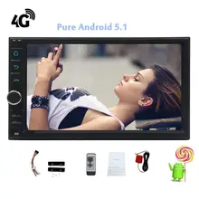free 4g dongle Interchangeable Car Radio 2 Din Android GPS radio recorder 2din audio player android headunit browser Free map