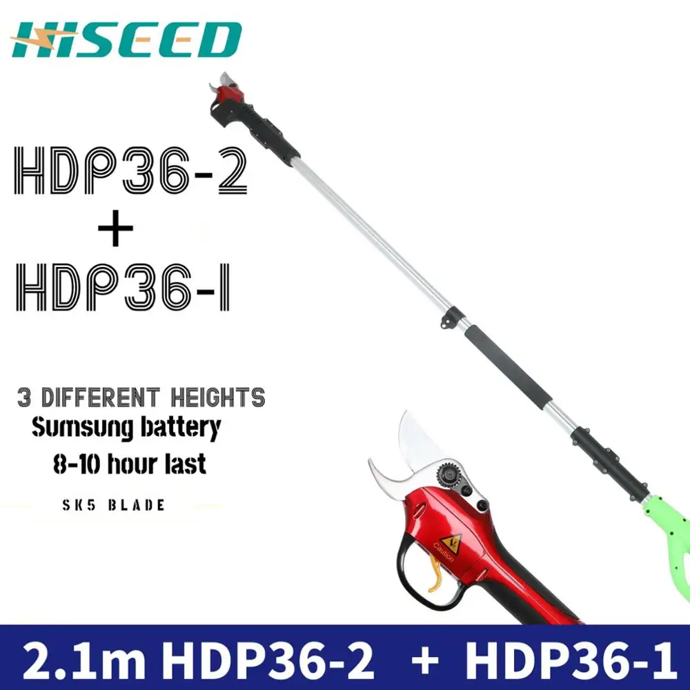 HISEED два комплекта вместе для продажи телескопические ножницы садовый сад Электрический секатор HDP36-2 - Цвет: 36-2 plus 36-1
